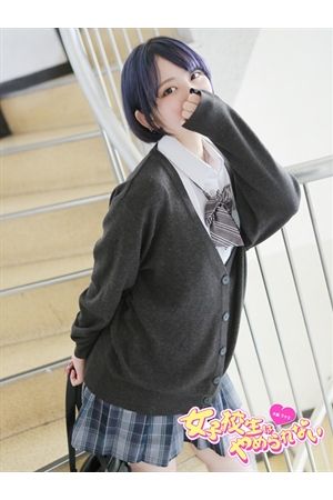 レイ1