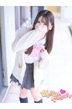 えくれあ1