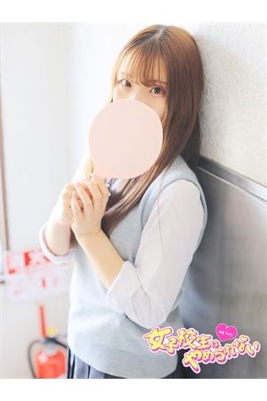 ふか3