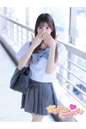 ぽめちわ3