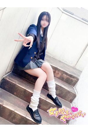 もも3