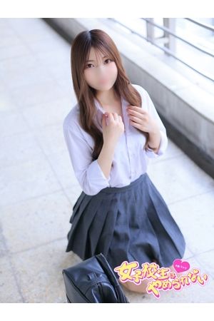 かれん2