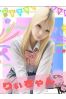 りぃサムネイル1
