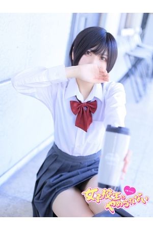 りこ1