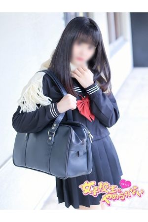 かのん1