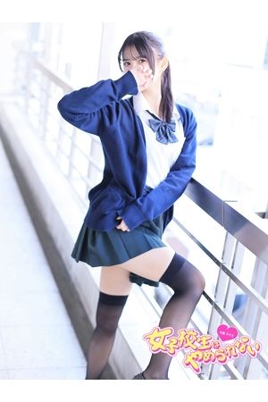 てれさ2