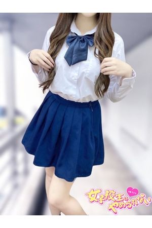 きさき0