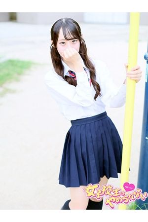 いくら1
