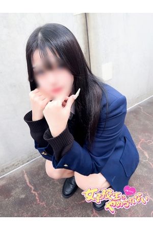 もも2