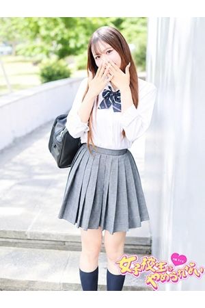ここ1