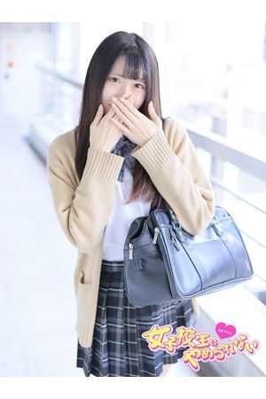 のあ