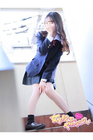 らん1