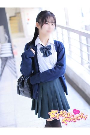 てれさ