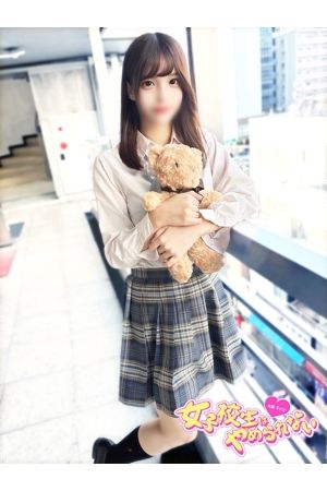 めあり1