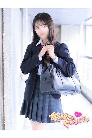 らん