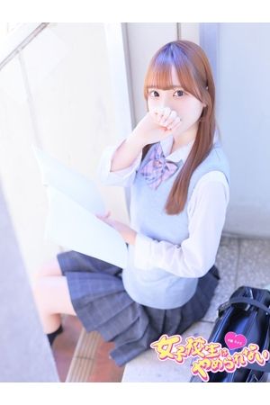 さくら