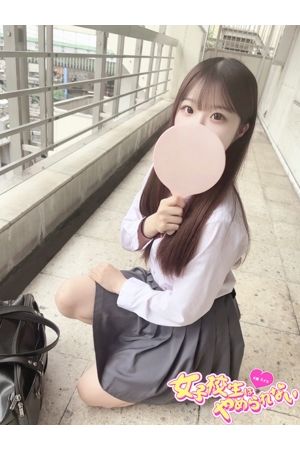ねね