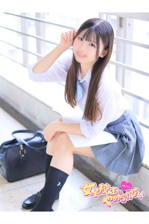 えくれあ