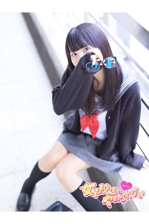 いちご1