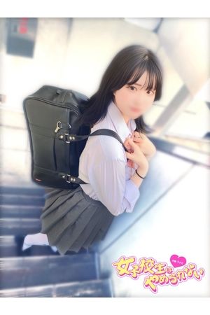 ここあ3