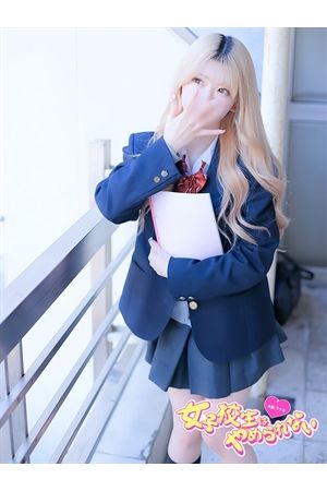 きらら