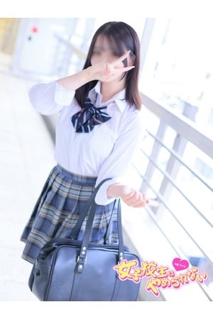 みれい1