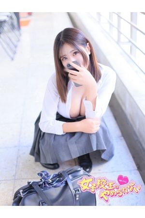 かぐや1