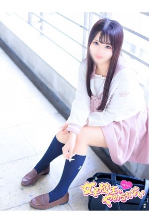 みるく1