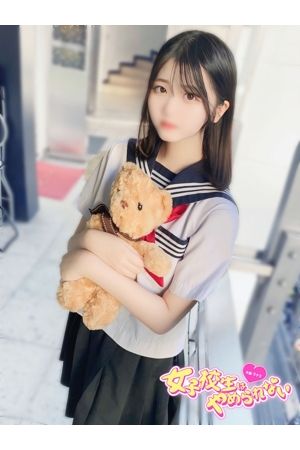 みれい2