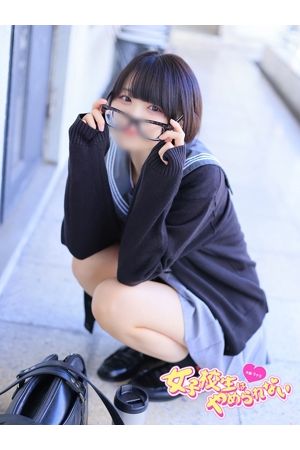いちご