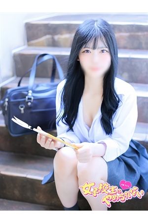 みり