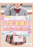 らんサムネイル1