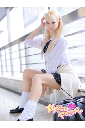 みけ0