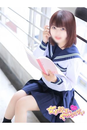 もえ3