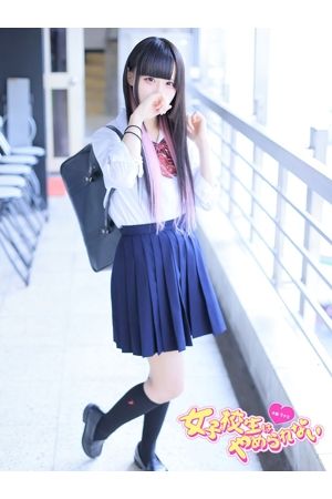 うい1