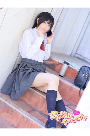 りこ2