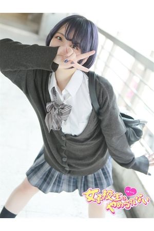 レイ2
