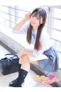 えくれあ