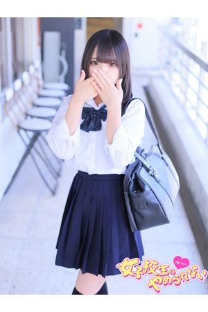 える2