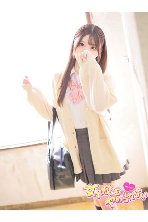 えくれあ2