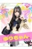 ゆりサムネイル1