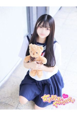 はあと2