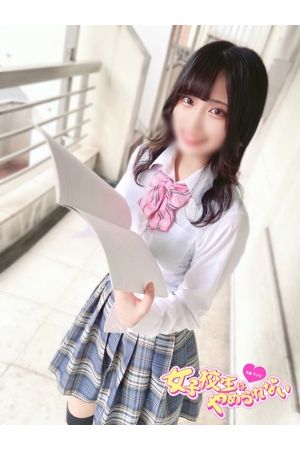 すばる1
