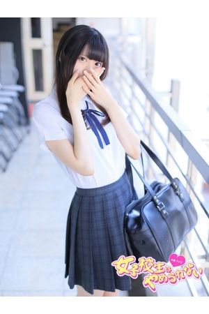のあ1