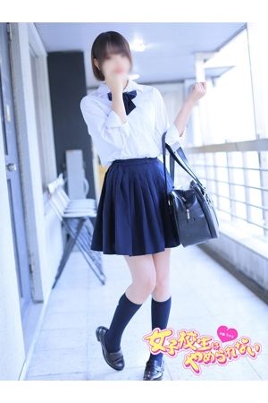 あおい