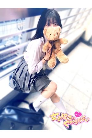 ここあ2