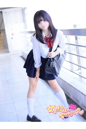 ここあ1
