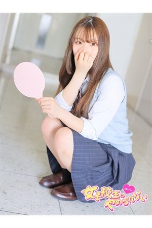 ふか1
