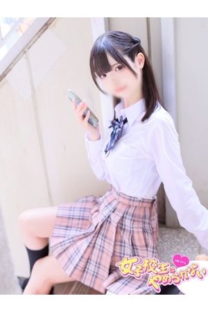 るる
