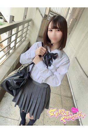 ひるね1